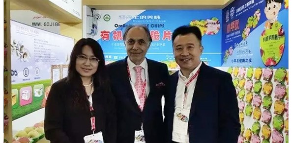 我市搭臺助企“出?！?展會賦能拓展全球市場